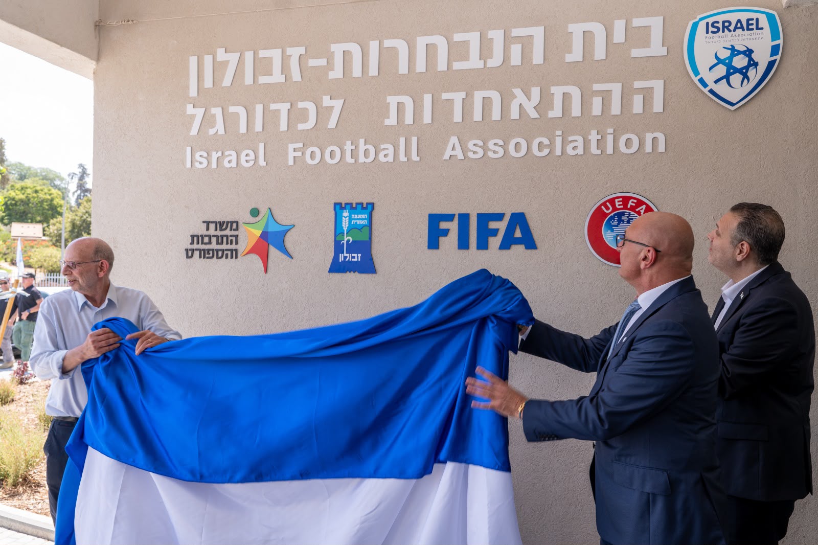 בית נבחרות חדש בצפון